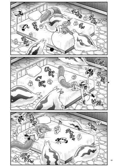 第24頁圖