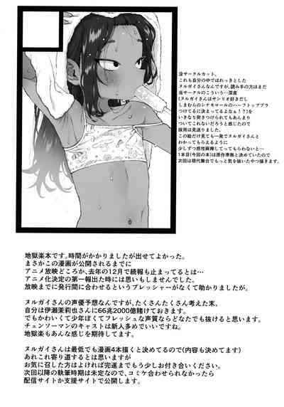 第36頁圖