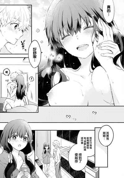 第24頁圖
