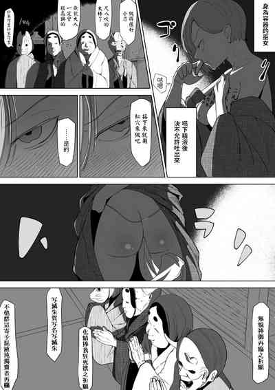 第12页图