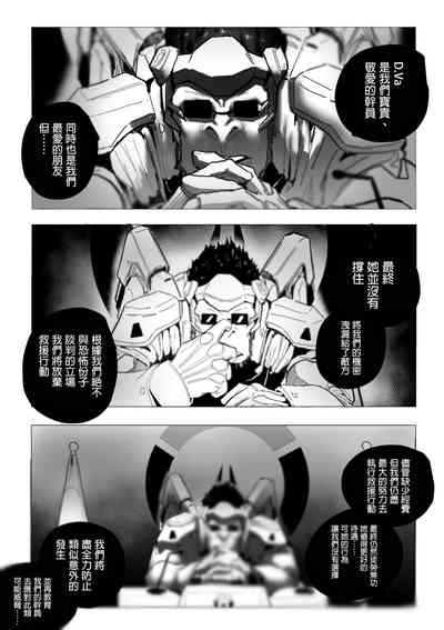 第16页图