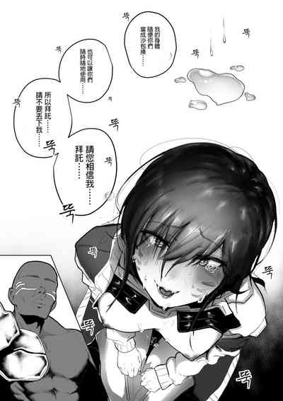 第20页图