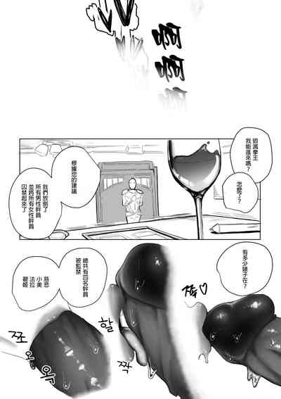 第28页图