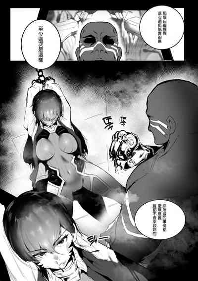 第4页图