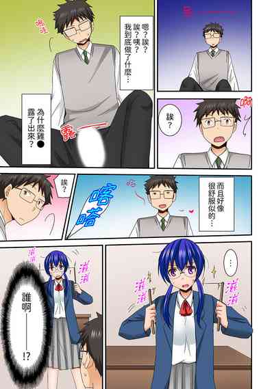 第108頁圖