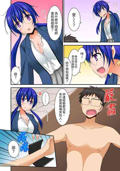 第116頁圖