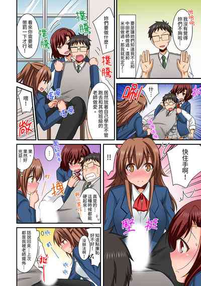 第136頁圖