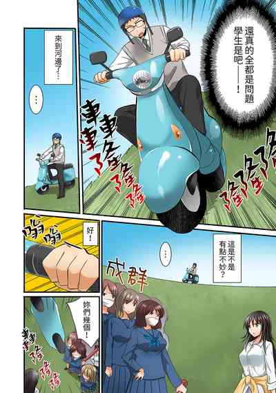 第16頁圖