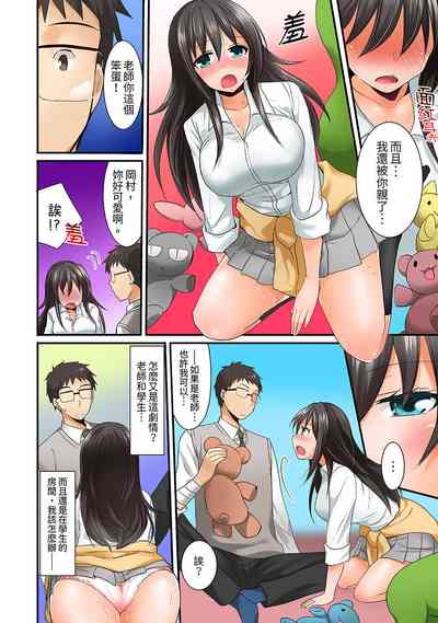 第20頁圖
