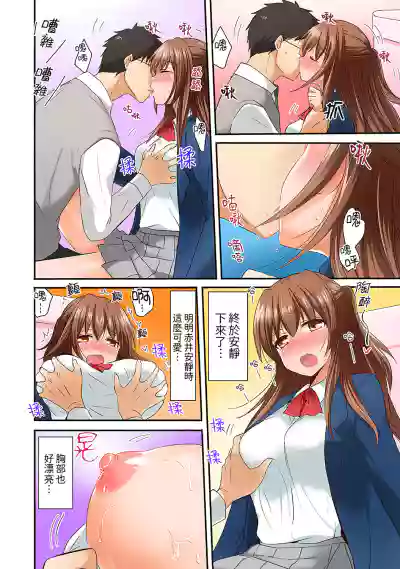 第60頁圖