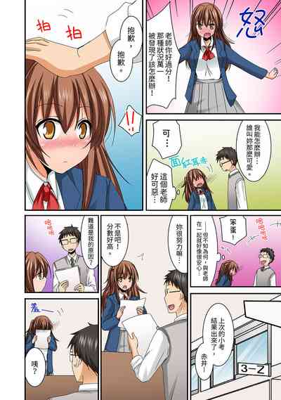 第72頁圖