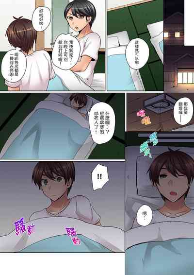第120頁 封面 - HaSM.cc