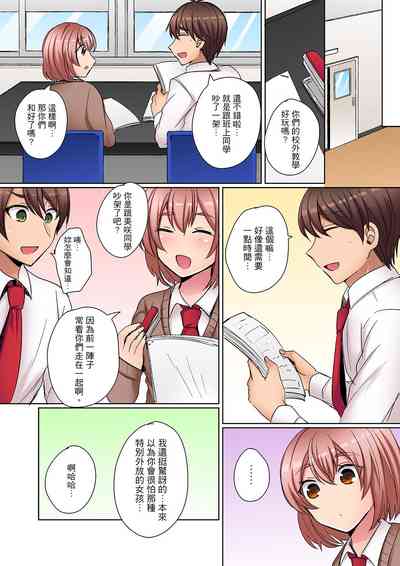 第136頁 封面 - HaSM.cc