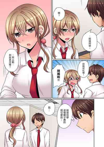 第140頁 封面 - HaSM.cc