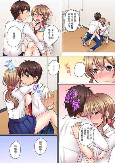 第152頁 封面 - HaSM.cc