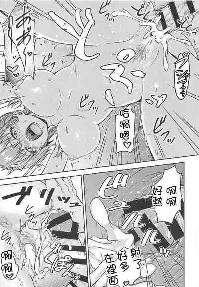 第16頁圖