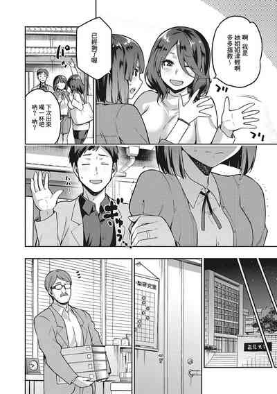 第32页图