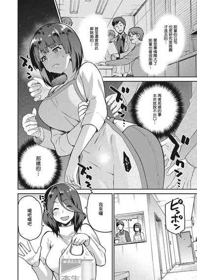 第44页图