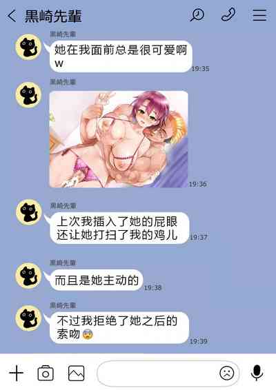第12页图