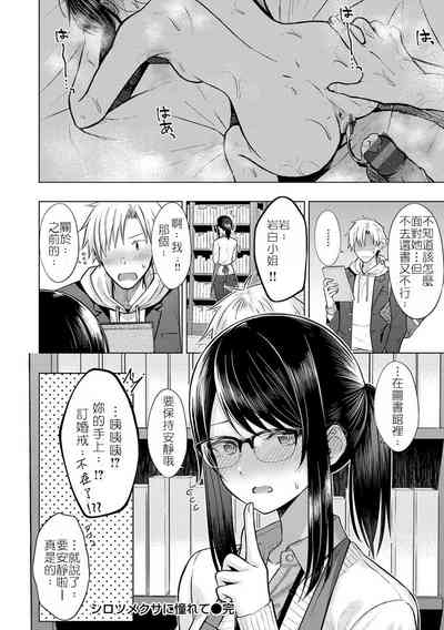 第24頁圖