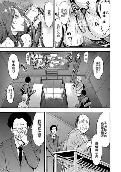 第108页图