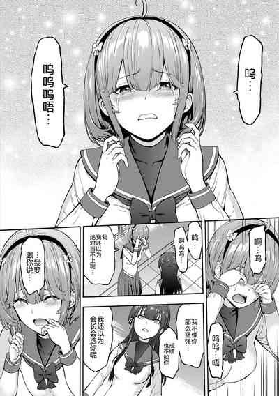 第16页图