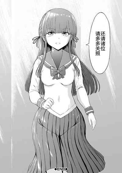第192页图