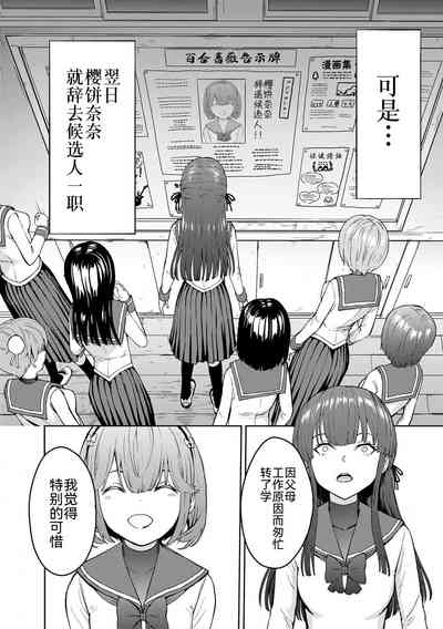 第20页图