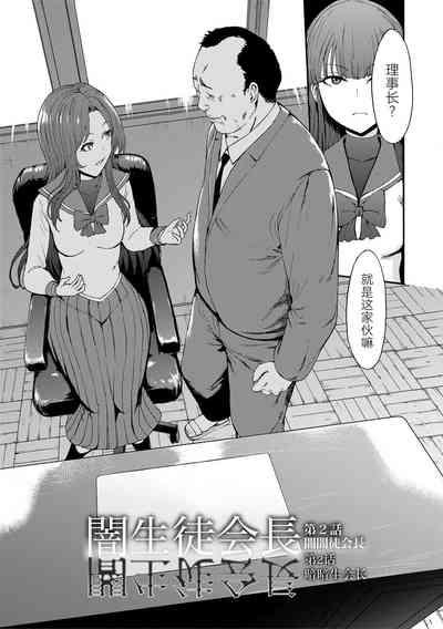 第52页图