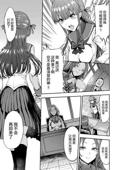 第56页图