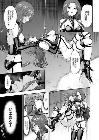第92页图