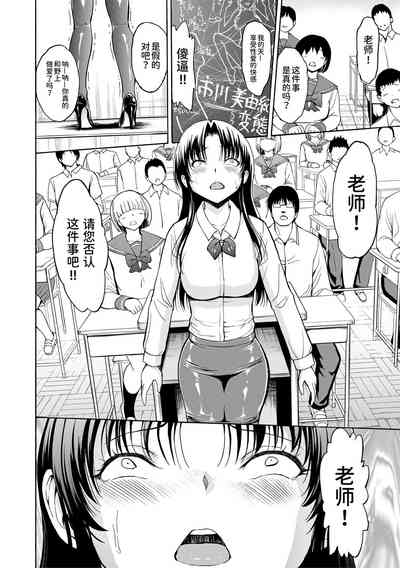 第148页图
