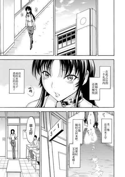 第172页图
