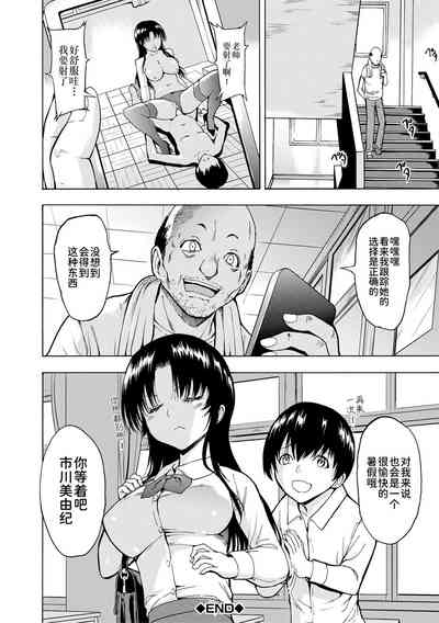 第28页图
