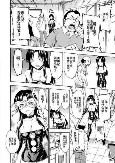 第92页图