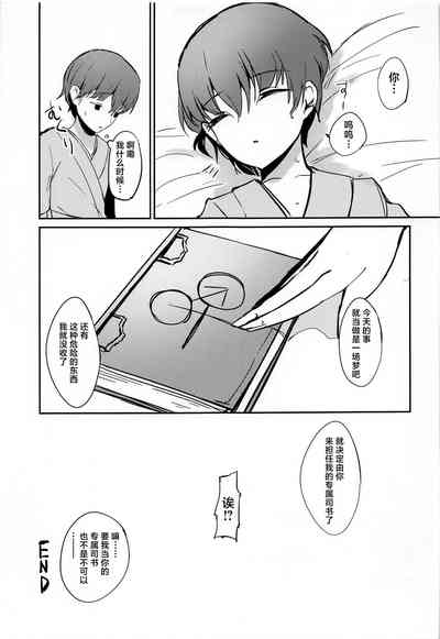 第16页图