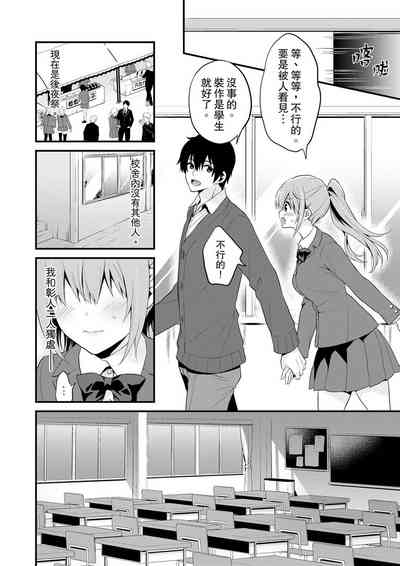 第120頁圖