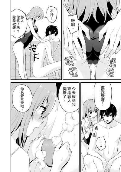 第140頁圖