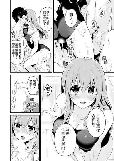 第144頁圖