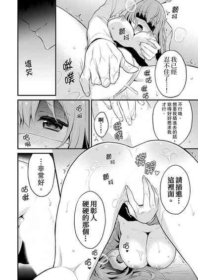 第168頁圖