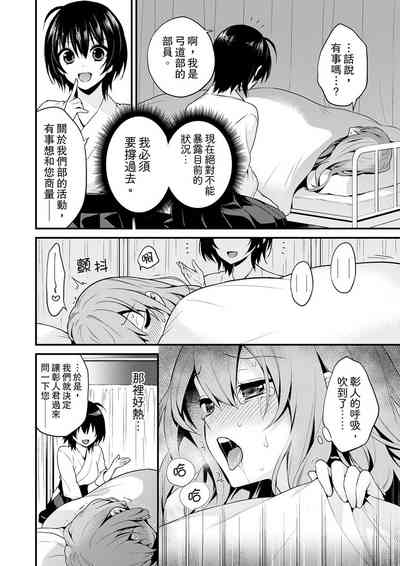 第16頁圖