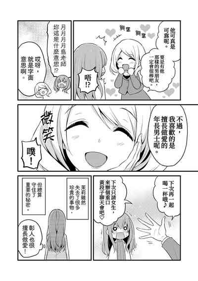 第180頁圖