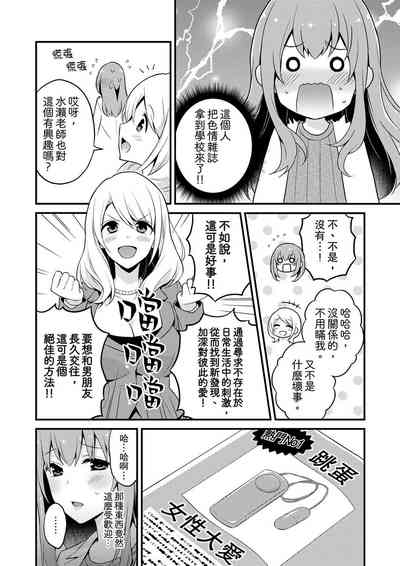 第184頁圖