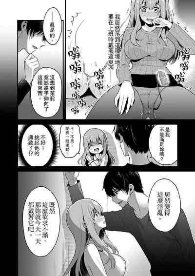 第188頁圖