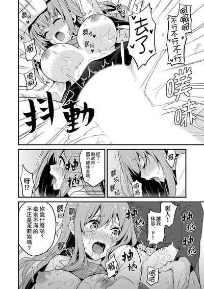 第200頁圖