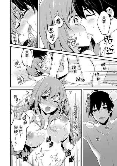 第228頁圖