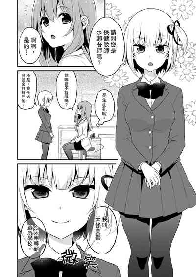 第236頁圖