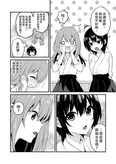第240頁圖