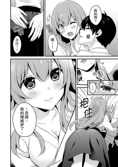 第244頁圖
