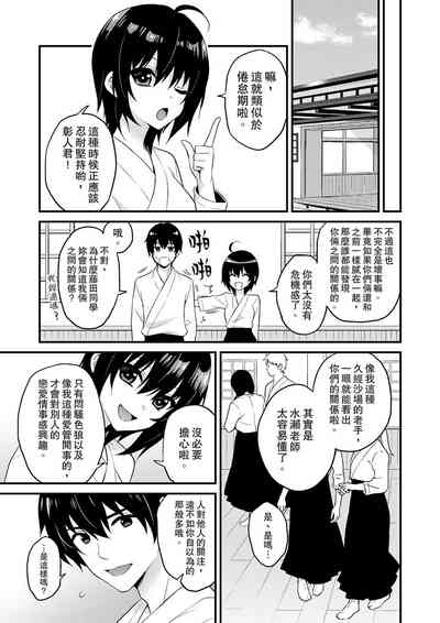 第268頁圖